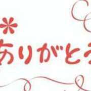 ヒメ日記 2024/02/19 03:28 投稿 和田 西川口デッドボール