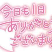 ヒメ日記 2024/10/06 21:48 投稿 和田 西川口デッドボール