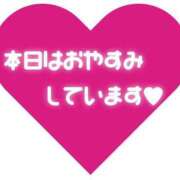 ヒメ日記 2024/10/15 07:40 投稿 和田 西川口デッドボール