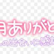 ヒメ日記 2024/10/31 20:09 投稿 和田 西川口デッドボール