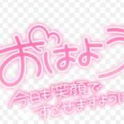 ヒメ日記 2024/11/20 06:38 投稿 和田 西川口デッドボール