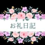 ヒメ日記 2024/12/15 22:28 投稿 和田 西川口デッドボール