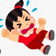 ヒメ日記 2024/12/18 08:58 投稿 和田 西川口デッドボール