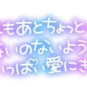 ヒメ日記 2024/12/28 11:59 投稿 和田 西川口デッドボール