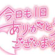 ヒメ日記 2024/12/29 00:28 投稿 和田 西川口デッドボール