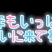 ヒメ日記 2024/12/31 10:32 投稿 和田 西川口デッドボール