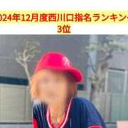 ヒメ日記 2025/01/01 17:39 投稿 和田 西川口デッドボール