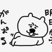 ヒメ日記 2025/01/03 06:58 投稿 和田 西川口デッドボール