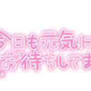 ヒメ日記 2025/01/04 07:38 投稿 和田 西川口デッドボール
