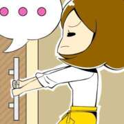 ヒメ日記 2025/01/06 14:08 投稿 和田 西川口デッドボール