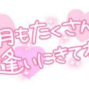 ヒメ日記 2025/01/07 22:58 投稿 和田 西川口デッドボール