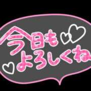 ヒメ日記 2025/01/09 07:28 投稿 和田 西川口デッドボール