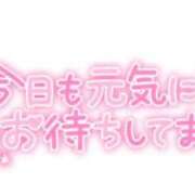 ヒメ日記 2025/01/10 09:08 投稿 和田 西川口デッドボール