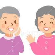 ヒメ日記 2025/01/16 11:28 投稿 和田 西川口デッドボール