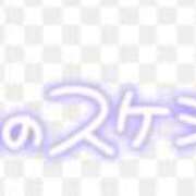 ヒメ日記 2025/01/25 00:03 投稿 和田 西川口デッドボール