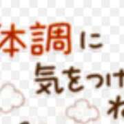 ヒメ日記 2025/01/31 10:20 投稿 和田 西川口デッドボール