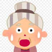 ヒメ日記 2025/02/02 11:45 投稿 和田 西川口デッドボール