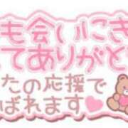 ヒメ日記 2025/02/04 10:32 投稿 和田 西川口デッドボール