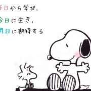 ヒメ日記 2025/02/08 01:18 投稿 和田 西川口デッドボール