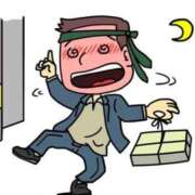 ヒメ日記 2025/02/09 00:08 投稿 和田 西川口デッドボール