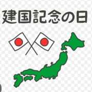 ヒメ日記 2025/02/11 07:18 投稿 和田 西川口デッドボール