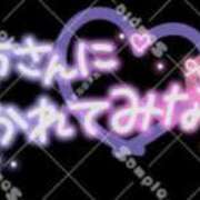 ヒメ日記 2025/02/19 11:08 投稿 和田 西川口デッドボール