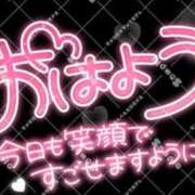 ヒメ日記 2025/02/20 07:28 投稿 和田 西川口デッドボール