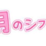 ヒメ日記 2025/02/25 16:38 投稿 和田 西川口デッドボール