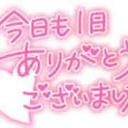 ヒメ日記 2025/03/02 00:08 投稿 和田 西川口デッドボール