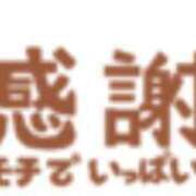 ヒメ日記 2025/03/09 23:58 投稿 和田 西川口デッドボール