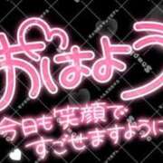 ヒメ日記 2025/03/21 06:58 投稿 和田 西川口デッドボール