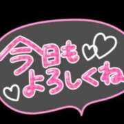 ヒメ日記 2025/03/23 07:18 投稿 和田 西川口デッドボール
