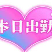 ヒメ日記 2025/04/03 10:28 投稿 和田 西川口デッドボール