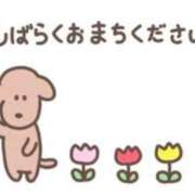 ヒメ日記 2025/04/07 07:08 投稿 和田 西川口デッドボール