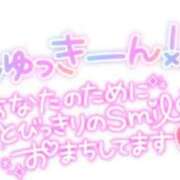 ヒメ日記 2025/04/08 10:19 投稿 和田 西川口デッドボール
