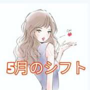 ヒメ日記 2025/04/22 07:08 投稿 和田 西川口デッドボール