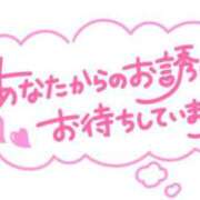 ヒメ日記 2025/05/01 09:38 投稿 和田 西川口デッドボール