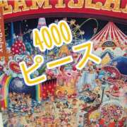 ヒメ日記 2025/05/03 20:28 投稿 和田 西川口デッドボール