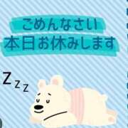 ヒメ日記 2025/05/30 07:58 投稿 和田 西川口デッドボール