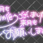 ヒメ日記 2025/06/29 21:25 投稿 和田 西川口デッドボール
