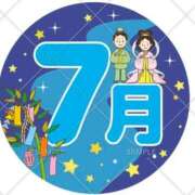 ヒメ日記 2025/07/01 05:48 投稿 和田 西川口デッドボール