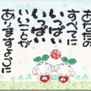 ヒメ日記 2025/07/05 05:58 投稿 和田 西川口デッドボール