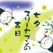 ヒメ日記 2025/07/07 18:00 投稿 和田 西川口デッドボール