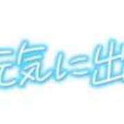 ヒメ日記 2025/07/09 05:58 投稿 和田 西川口デッドボール