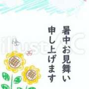 ヒメ日記 2025/07/23 10:03 投稿 和田 西川口デッドボール