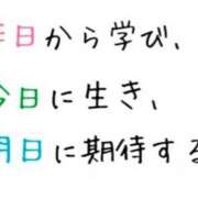 ヒメ日記 2025/07/27 08:38 投稿 和田 西川口デッドボール