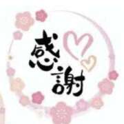 ヒメ日記 2025/09/07 23:08 投稿 和田 西川口デッドボール