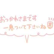 ヒメ日記 2025/09/09 12:21 投稿 和田 西川口デッドボール