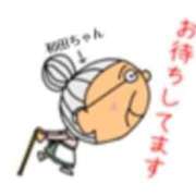 ヒメ日記 2025/09/25 09:58 投稿 和田 西川口デッドボール