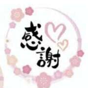 ヒメ日記 2025/09/28 22:18 投稿 和田 西川口デッドボール